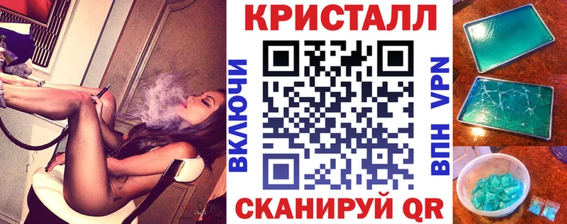 наркотики  Гусиноозёрск  АМФ 98% 
