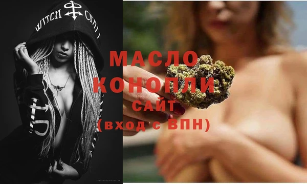 таблы Алзамай