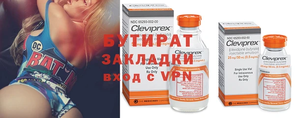 MESCALINE Абаза