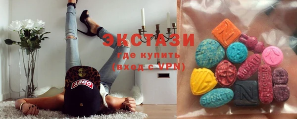 сатива Абдулино