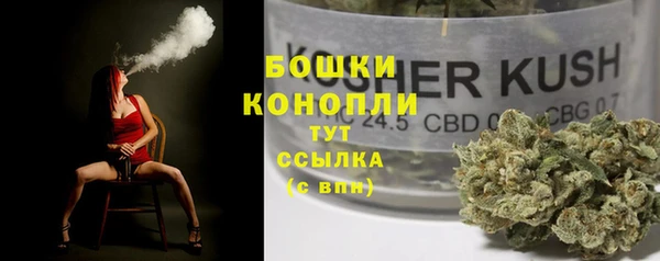 MESCALINE Абаза