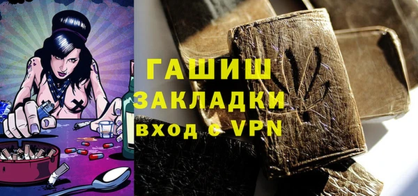таблы Алзамай