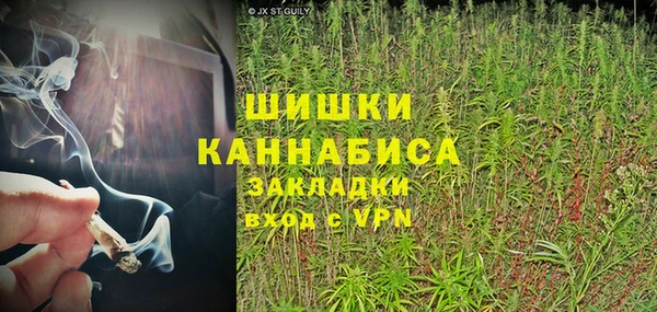 MESCALINE Абаза