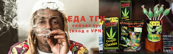 MESCALINE Абаза