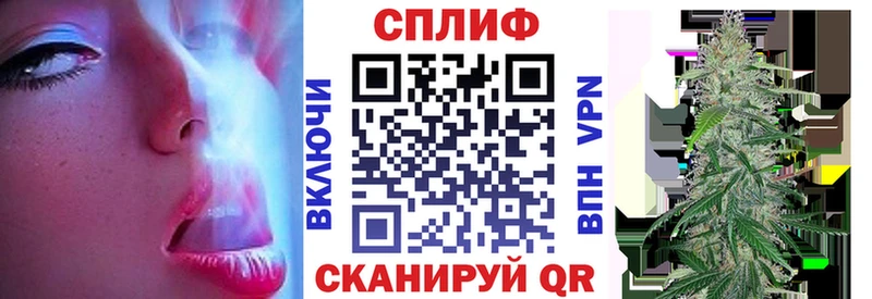 что такое наркотик  shop телеграм  Марихуана марихуана  Гусиноозёрск 