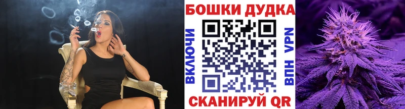 Шишки марихуана MAZAR Гусиноозёрск